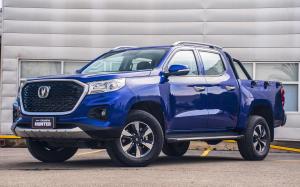 ChangAn Hunter '2020